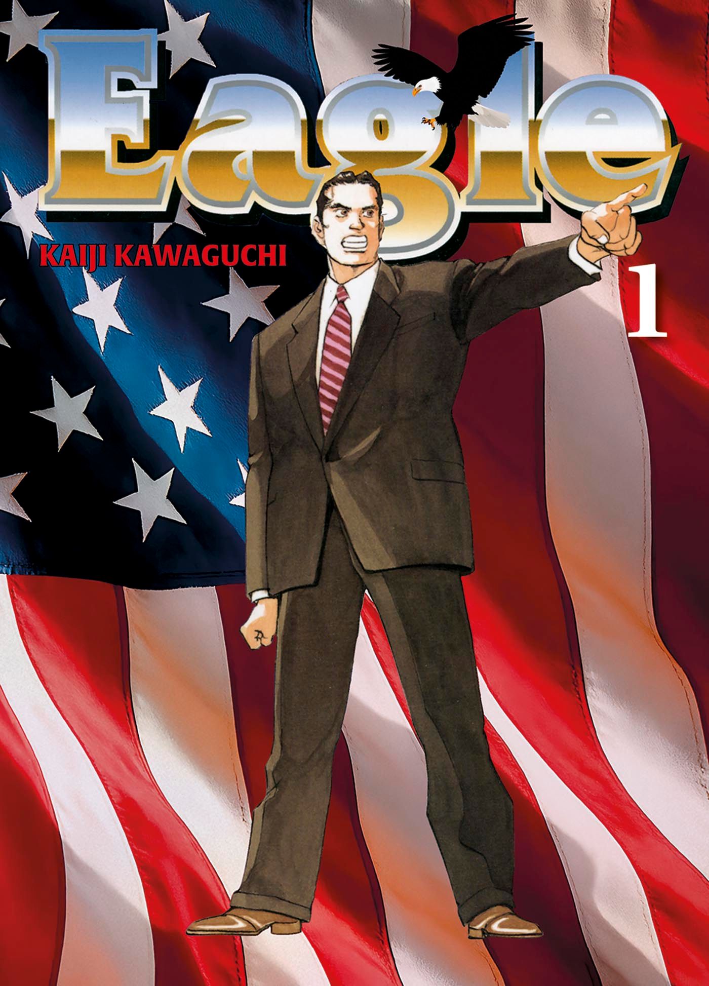 Eagle, de Kaiji Kawaguchi (1997)